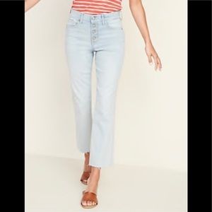 Old Navy High Rise Ankle Flare NWOT never worn -8